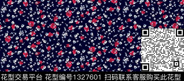 花卉小碎花传统印花华亿平台下载（图片编号: 1327601） - 瓦栏（Walan）