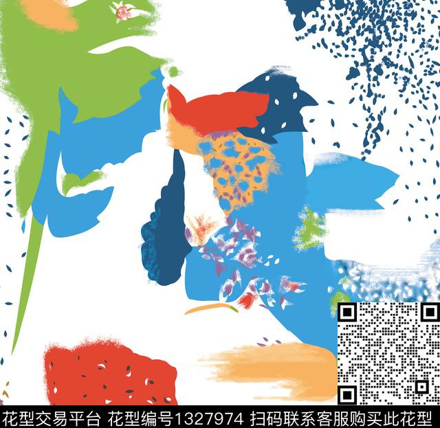 扎染华亿平台潮牌大牌风数码印花华亿平台下载（图片编号: 1327974） - 瓦栏（Walan）