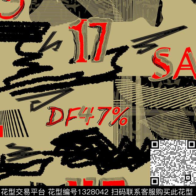 字母纸印花几何传统印花华亿平台下载（图片编号: 1328042） - 瓦栏（Walan）