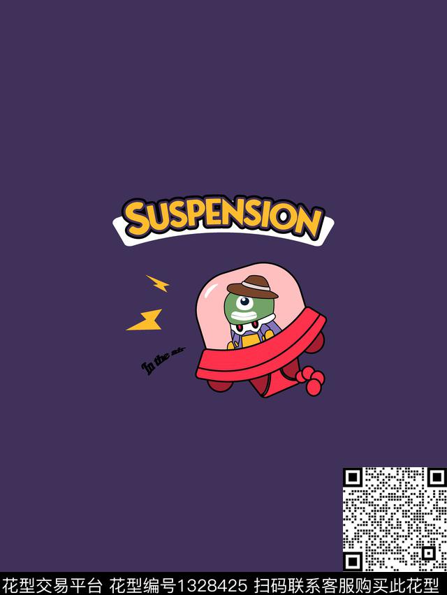 字母外星人飞船传统印花华亿平台下载（图片编号: 1328425） - 瓦栏（Walan）