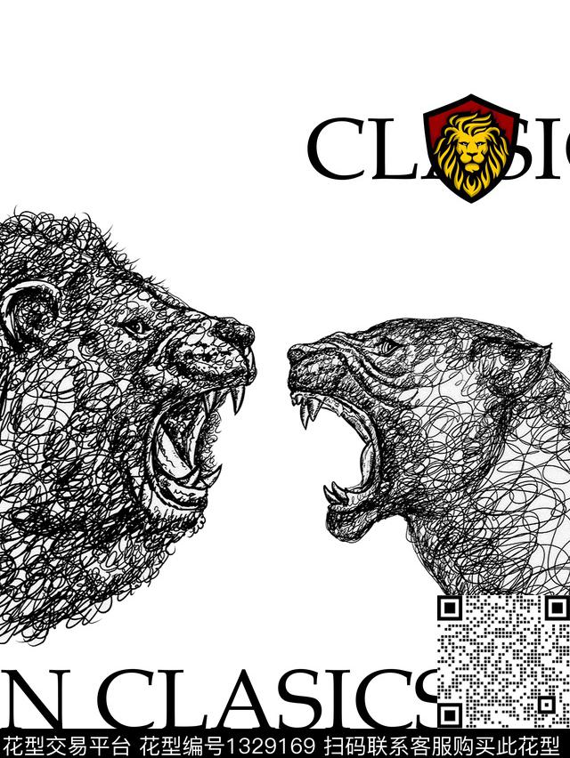 字母动物男装传统印花华亿平台下载（图片编号: 1329169） - 瓦栏（Walan）