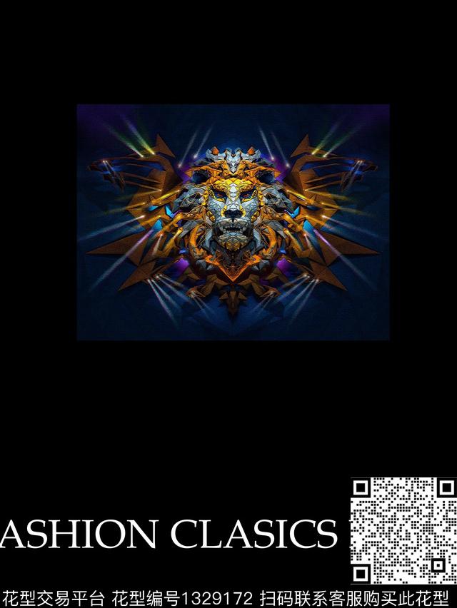 字母数码华亿平台动物数码印花华亿平台下载（图片编号: 1329172） - 瓦栏（Walan）