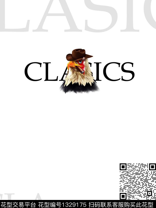 字母数码华亿平台动物数码印花华亿平台下载（图片编号: 1329175） - 瓦栏（Walan）