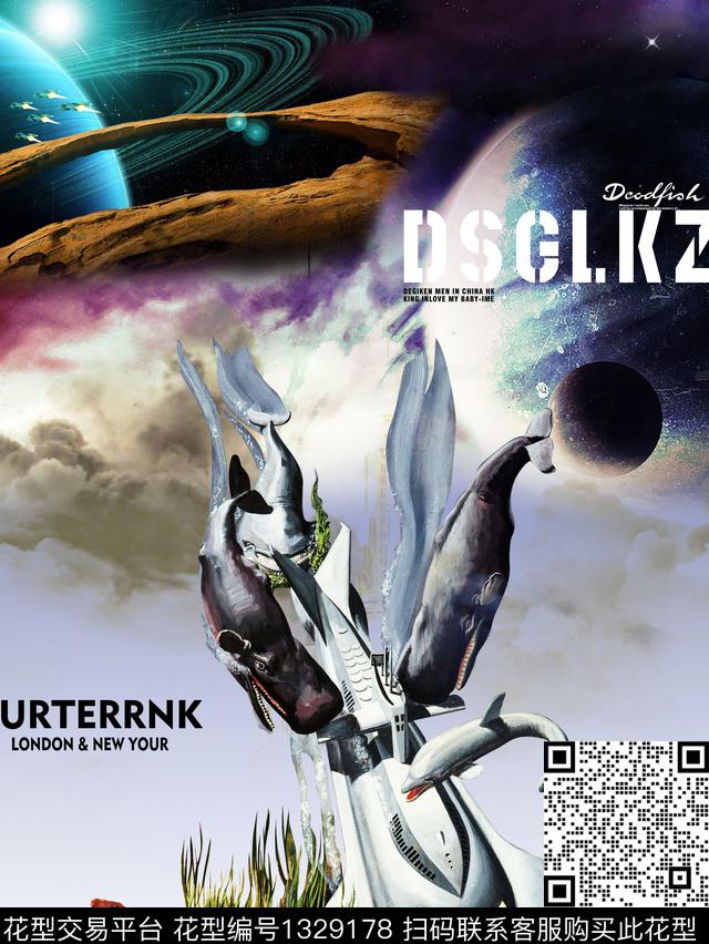 定位花男装潮牌数码印花华亿平台下载（图片编号: 1329178） - 瓦栏（Walan）