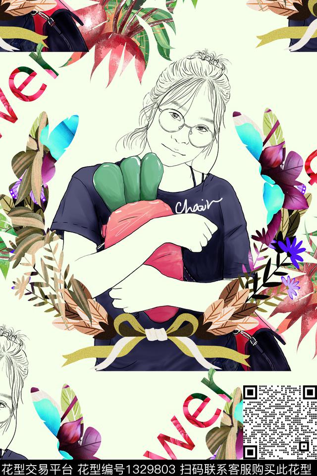 卡通人物清爽底花卉植物数码印花华亿平台下载（图片编号: 1329803） - 瓦栏（Walan）