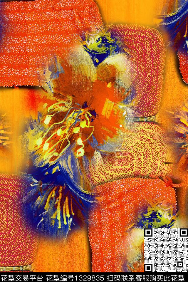 几何花卉油画华亿平台秋冬华亿平台数码印花华亿平台下载（图片编号: 1329835） - 瓦栏（Walan）