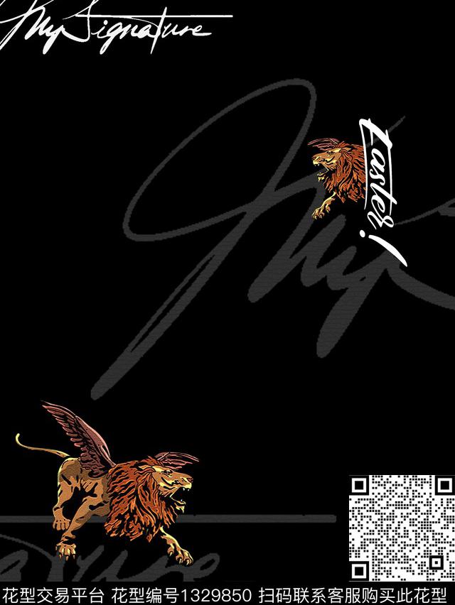 字母数码华亿平台动物传统印花华亿平台下载（图片编号: 1329850） - 瓦栏（Walan）