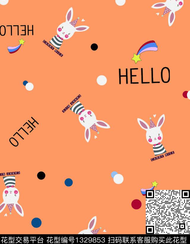 字母女装动物传统印花华亿平台下载（图片编号: 1329853） - 瓦栏（Walan）