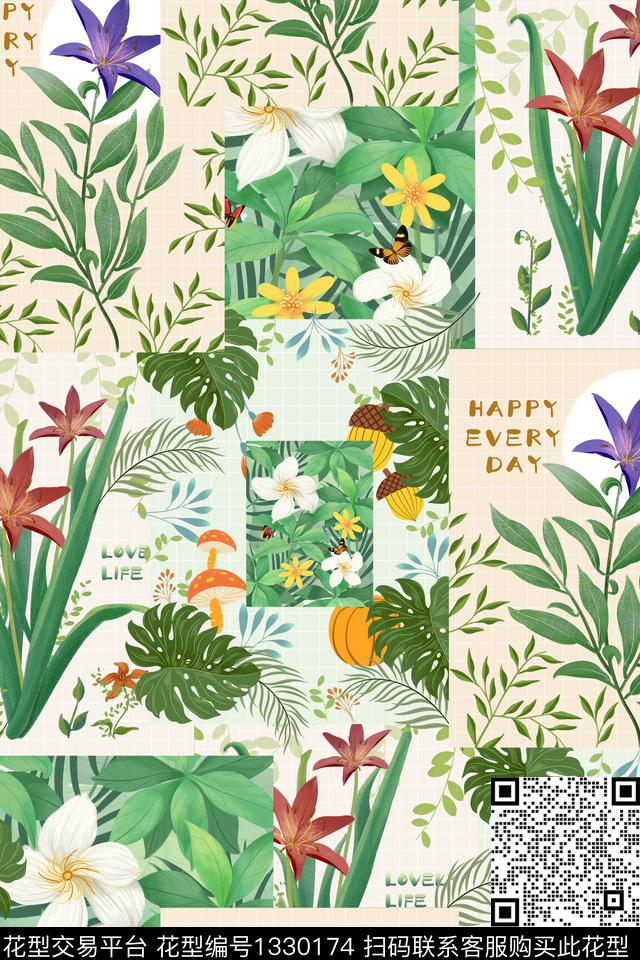 小清新手绘混合拼接数码印花华亿平台下载（图片编号: 1330174） - 瓦栏（Walan）