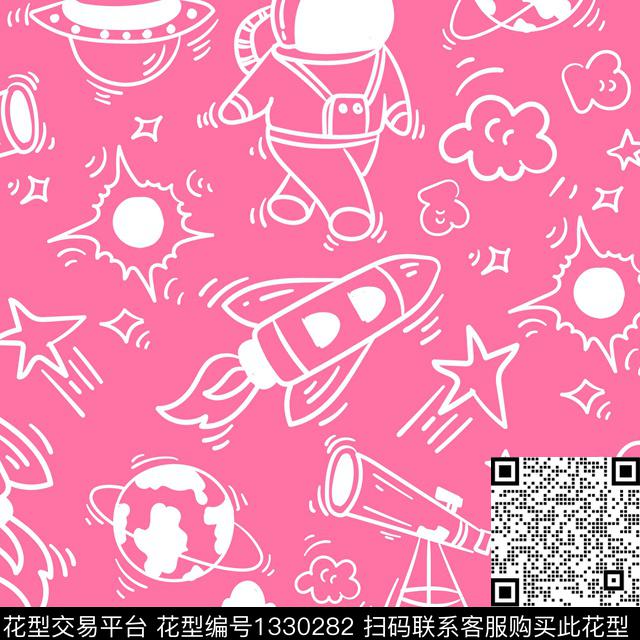 泼墨涂鸦地球传统印花华亿平台下载（图片编号: 1330282） - 瓦栏（Walan）