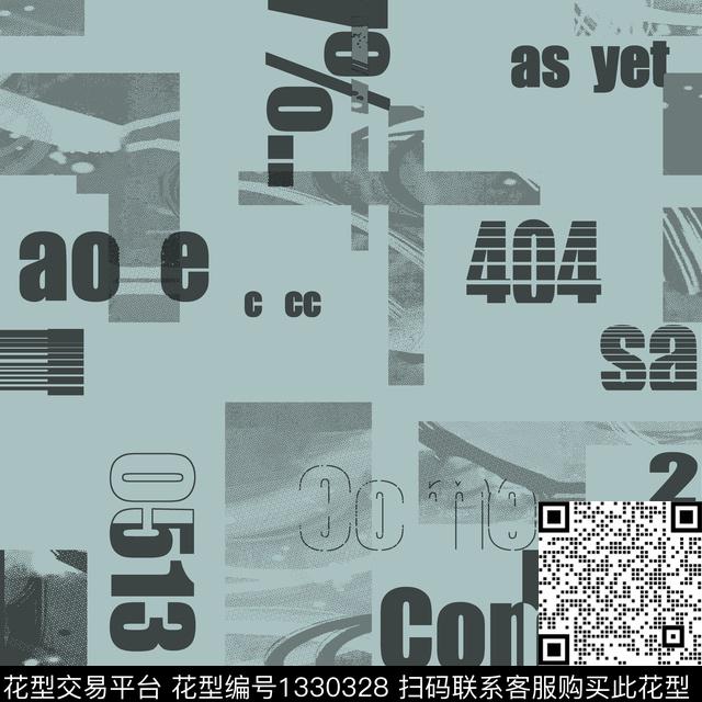 字母纸印花几何传统印花华亿平台下载（图片编号: 1330328） - 瓦栏（Walan）