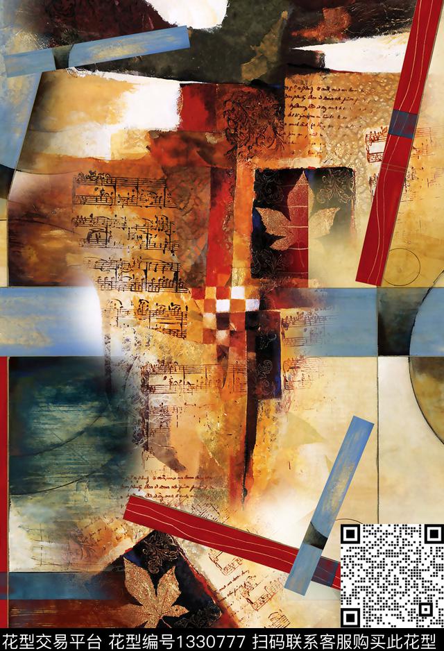 几何定位定位花抽象花卉数码印花华亿平台下载（图片编号: 1330777） - 瓦栏（Walan）