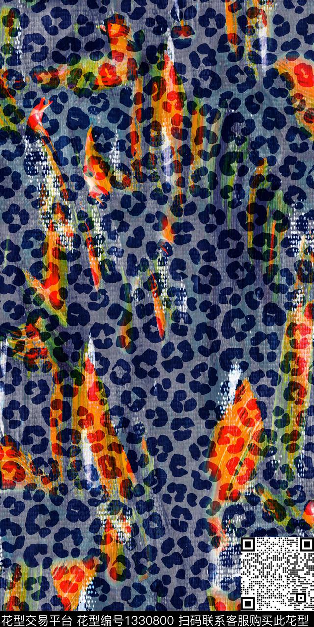 动物纹大牌风洋阳---动物纹数码印花华亿平台下载（图片编号: 1330800） - 瓦栏（Walan）