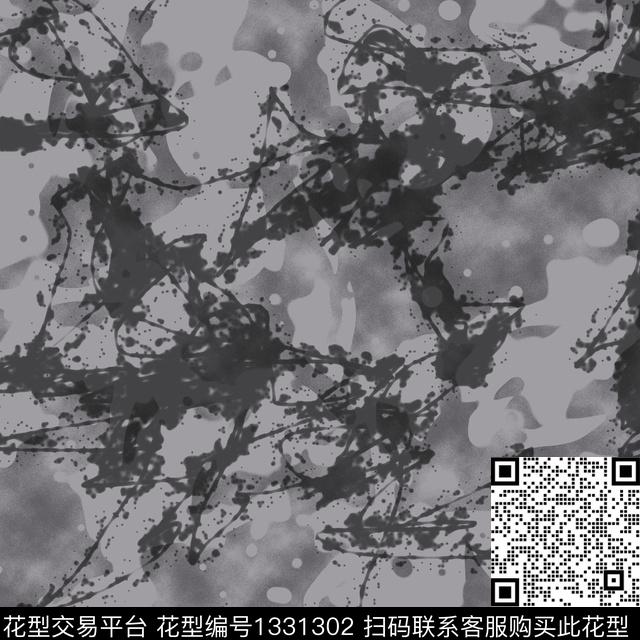 纸印花几何抽象男装传统印花华亿平台下载（图片编号: 1331302） - 瓦栏（Walan）