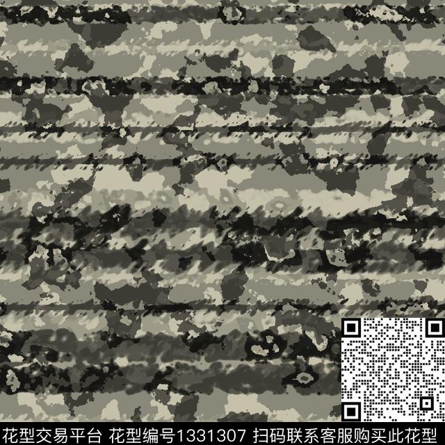 纸印花几何抽象男装传统印花华亿平台下载（图片编号: 1331307） - 瓦栏（Walan）