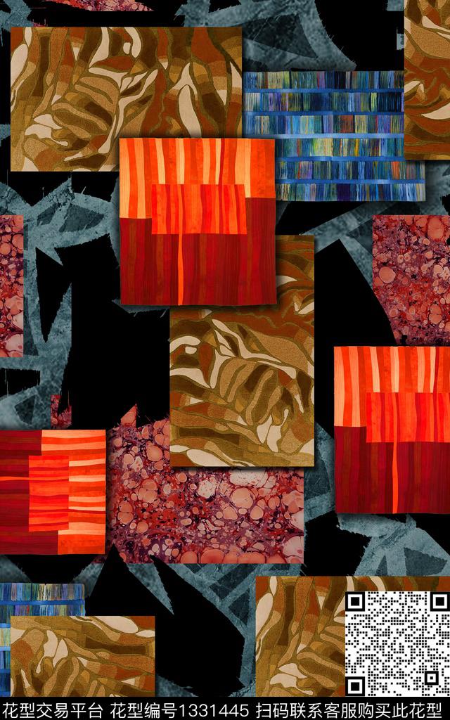 数码华亿平台肌理格子数码印花华亿平台下载（图片编号: 1331445） - 瓦栏（Walan）