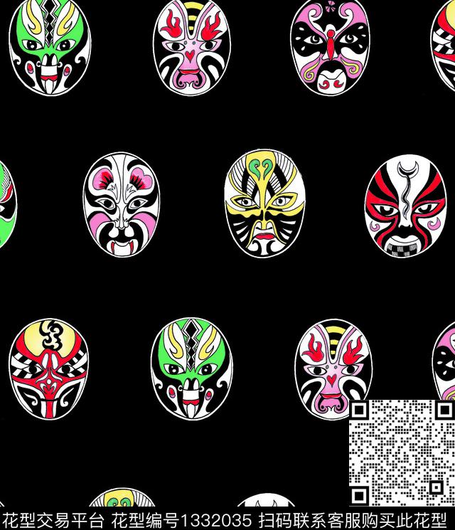 简约字母插画传统印花华亿平台下载（图片编号: 1332035） - 瓦栏（Walan）