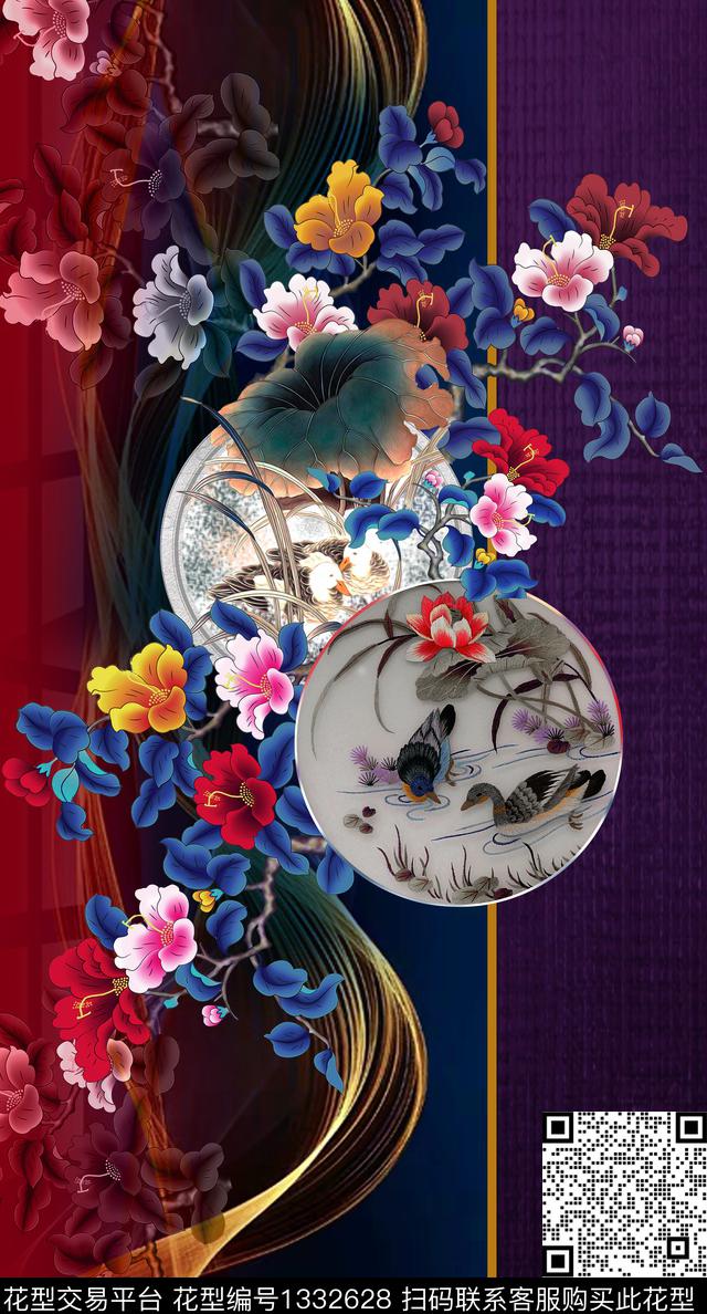 底纹真丝中国风定位花数码印花华亿平台下载（图片编号: 1332628） - 瓦栏（Walan）