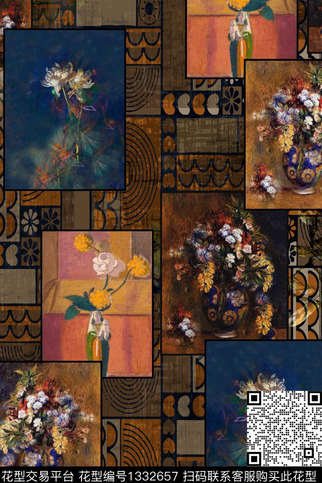 香云纱中国风拼贴华亿平台数码印花华亿平台下载（图片编号: 1332657） - 瓦栏（Walan）