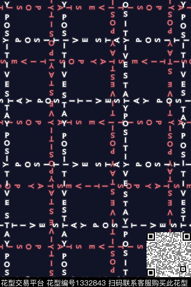 字母几何男装数码印花华亿平台下载（图片编号: 1332843） - 瓦栏（Walan）