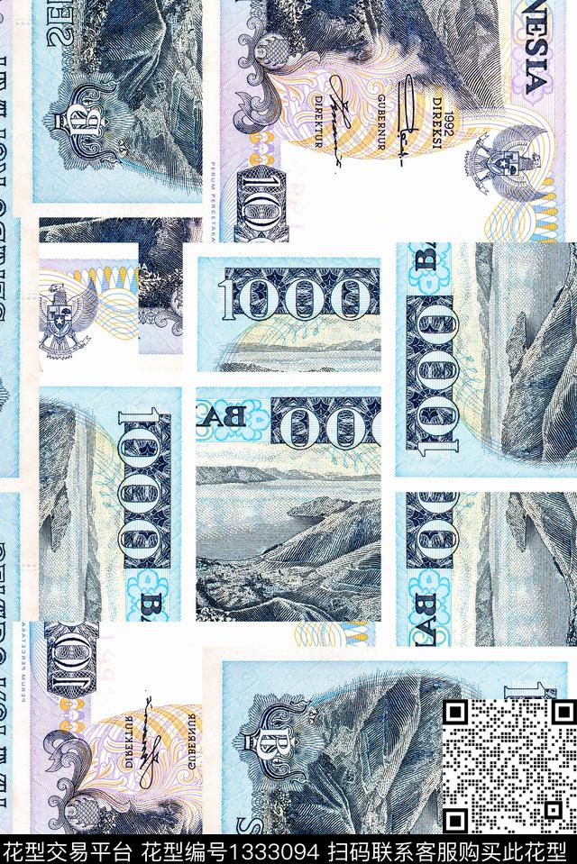 字母几何男装数码印花华亿平台下载（图片编号: 1333094） - 瓦栏（Walan）