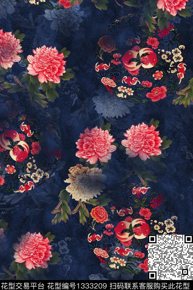 香云纱抽象中国风数码印花华亿平台下载（图片编号: 1333209） - 瓦栏（Walan）