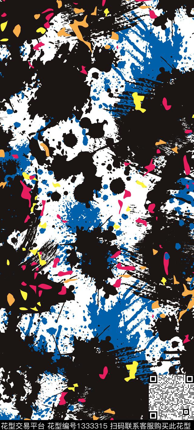 泼墨底纹迷彩传统印花华亿平台下载（图片编号: 1333315） - 瓦栏（Walan）