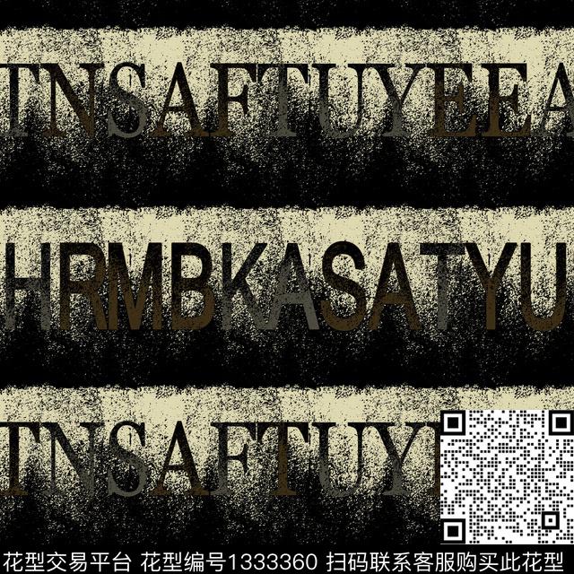 字母纸印花几何传统印花华亿平台下载（图片编号: 1333360） - 瓦栏（Walan）