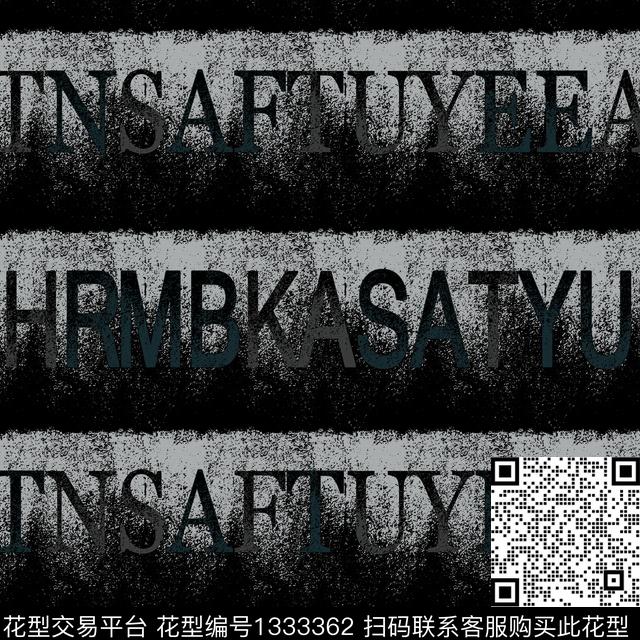 字母纸印花几何传统印花华亿平台下载（图片编号: 1333362） - 瓦栏（Walan）