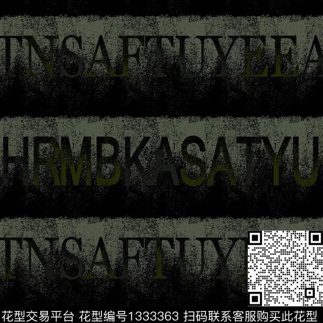 字母纸印花几何传统印花华亿平台下载（图片编号: 1333363） - 瓦栏（Walan）