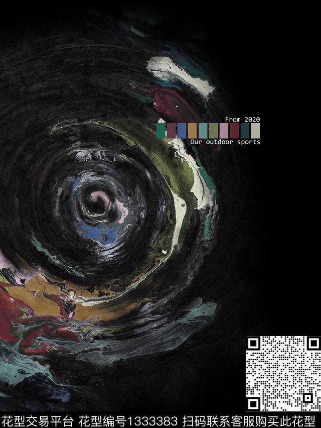 字母潮牌大牌风数码印花华亿平台下载（图片编号: 1333383） - 瓦栏（Walan）