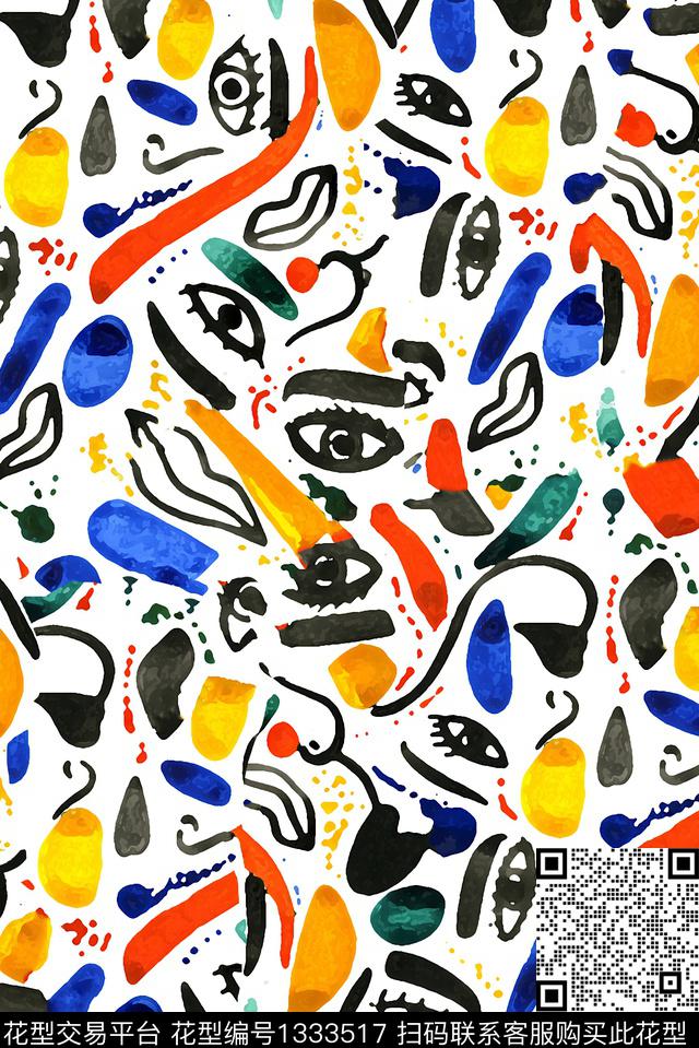 人物男装卡通数码印花华亿平台下载（图片编号: 1333517） - 瓦栏（Walan）