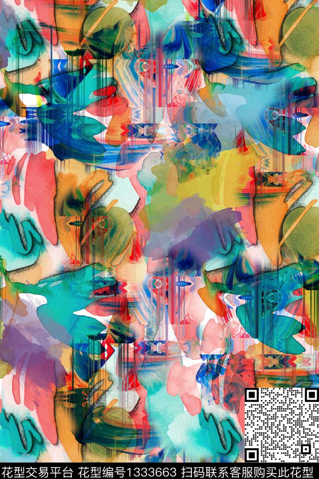 绿植树叶纹理年轻女性数码印花华亿平台下载（图片编号: 1333663） - 瓦栏（Walan）