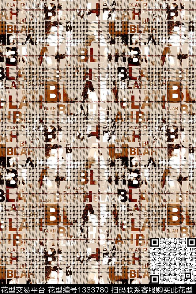 字母几何条纹数码印花华亿平台下载（图片编号: 1333780） - 瓦栏（Walan）