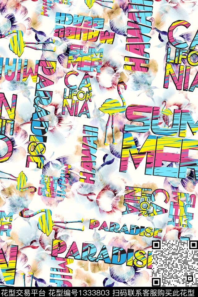 字母热带华亿平台炫彩数码印花华亿平台下载（图片编号: 1333803） - 瓦栏（Walan）