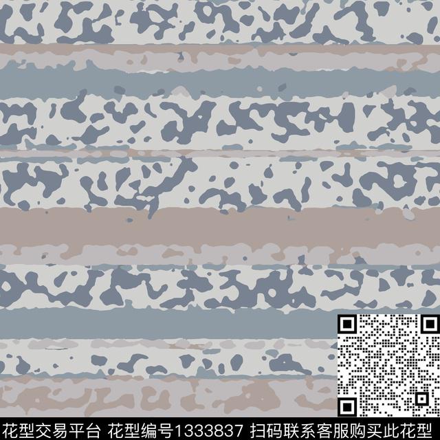 几何女装抽象传统印花华亿平台下载（图片编号: 1333837） - 瓦栏（Walan）