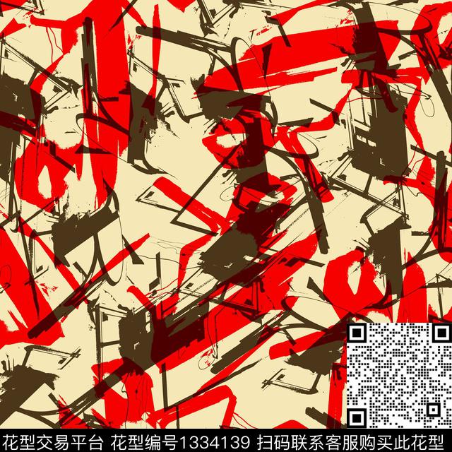 纸印花几何抽象男装传统印花华亿平台下载（图片编号: 1334139） - 瓦栏（Walan）