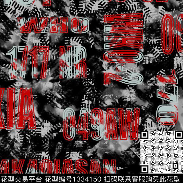 纸印花几何抽象男装传统印花华亿平台下载（图片编号: 1334150） - 瓦栏（Walan）