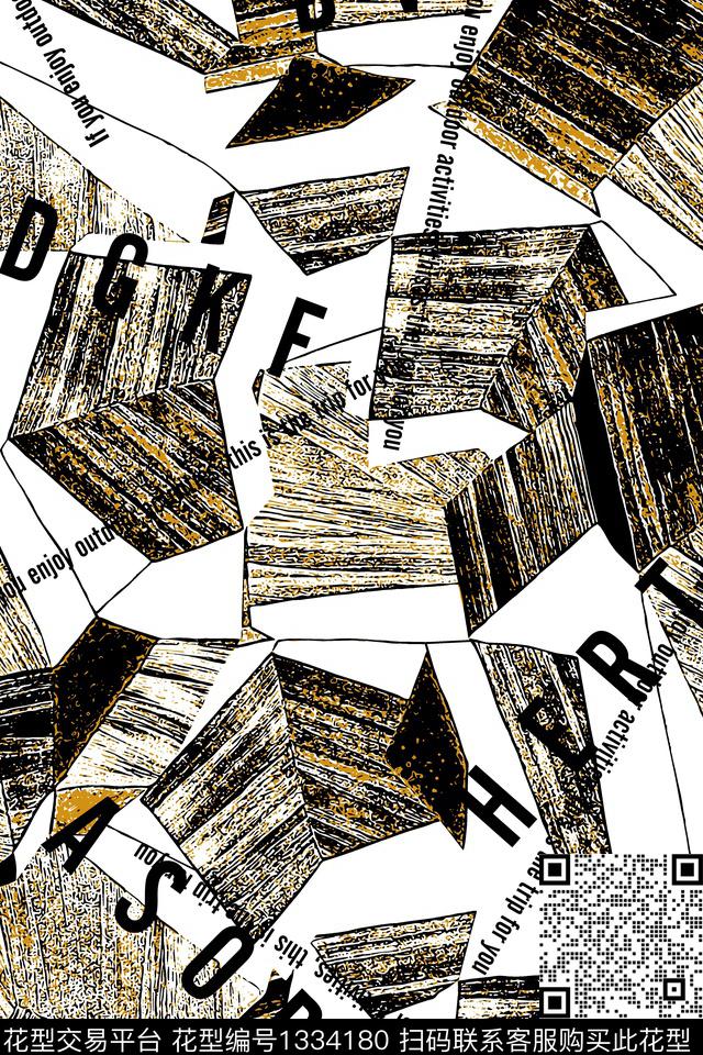 字母几何纹理传统印花华亿平台下载（图片编号: 1334180） - 瓦栏（Walan）