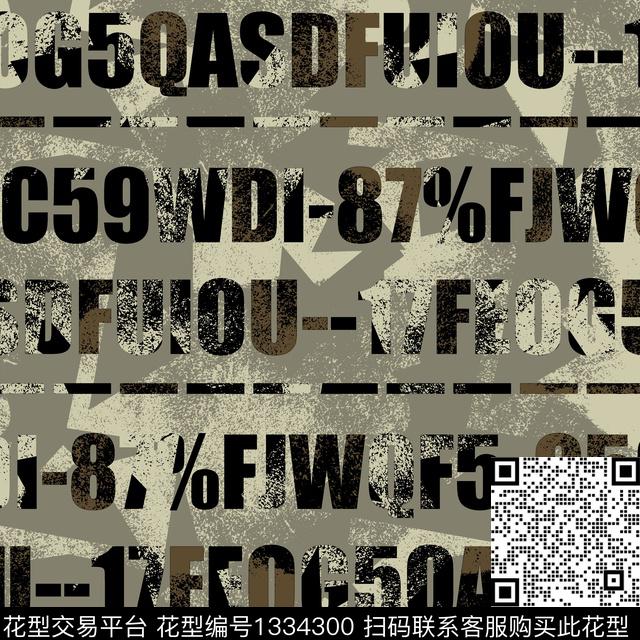 字母纸印花几何传统印花华亿平台下载（图片编号: 1334300） - 瓦栏（Walan）