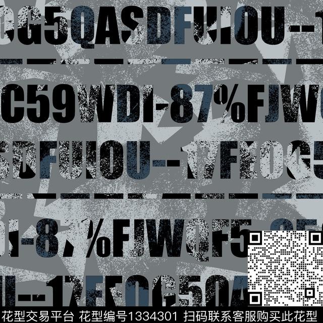 字母纸印花几何传统印花华亿平台下载（图片编号: 1334301） - 瓦栏（Walan）