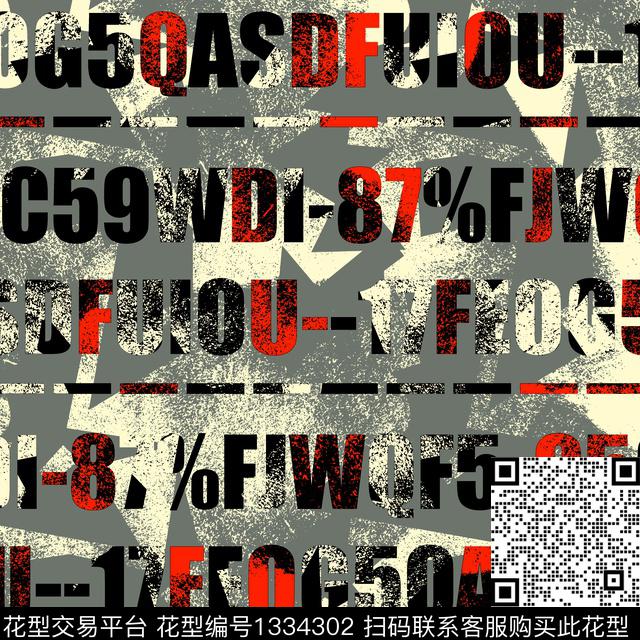 字母纸印花几何传统印花华亿平台下载（图片编号: 1334302） - 瓦栏（Walan）