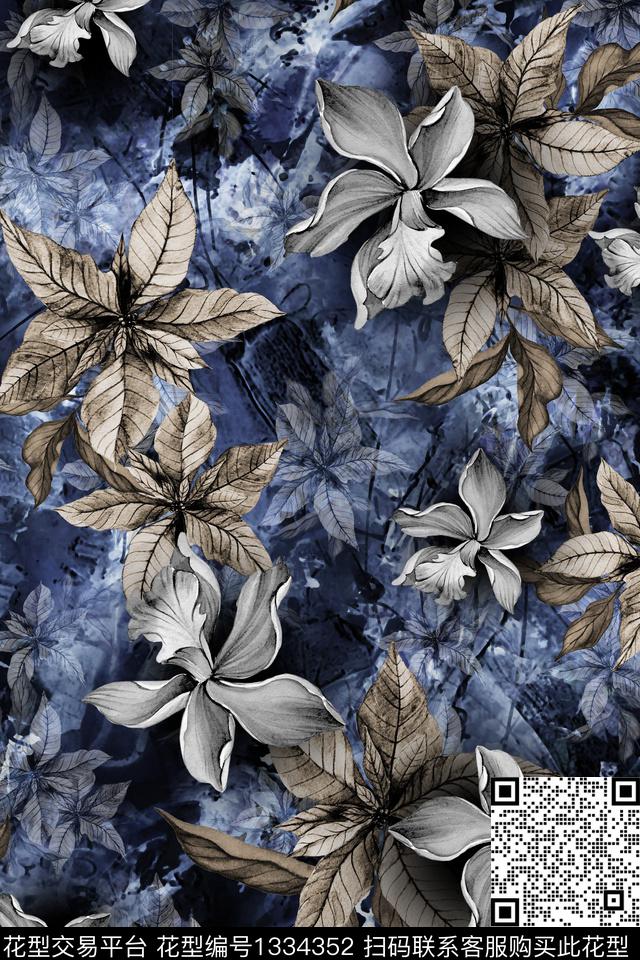 肌理抽象花卉香云纱数码印花华亿平台下载（图片编号: 1334352） - 瓦栏（Walan）