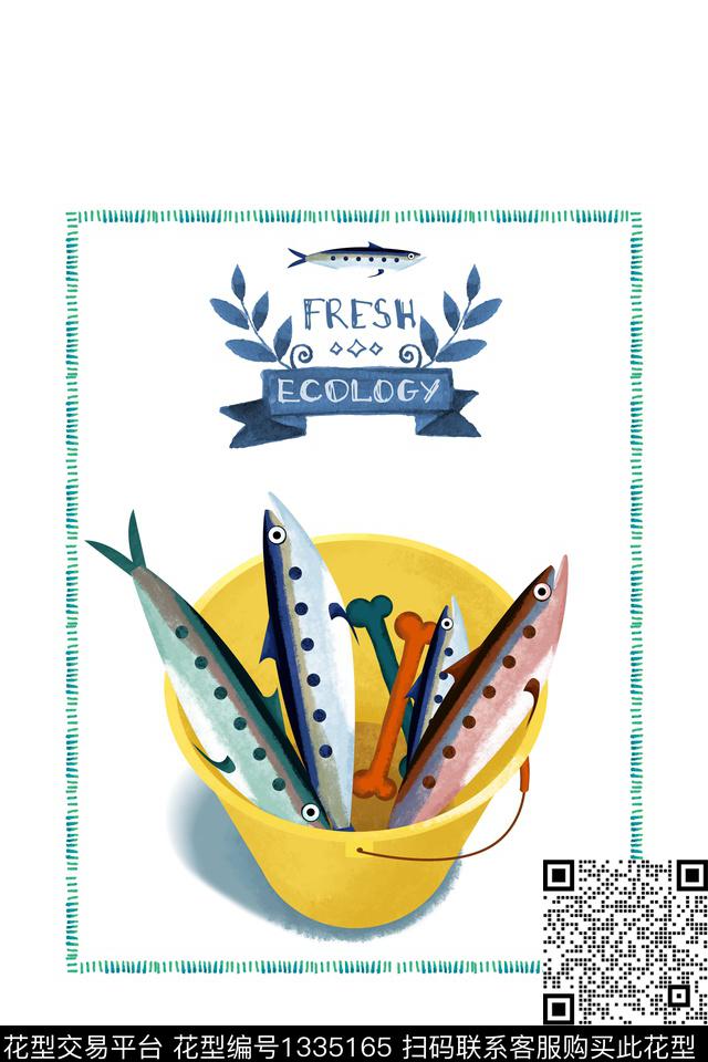 艺术鱼卡通数码印花华亿平台下载（图片编号: 1335165） - 瓦栏（Walan）