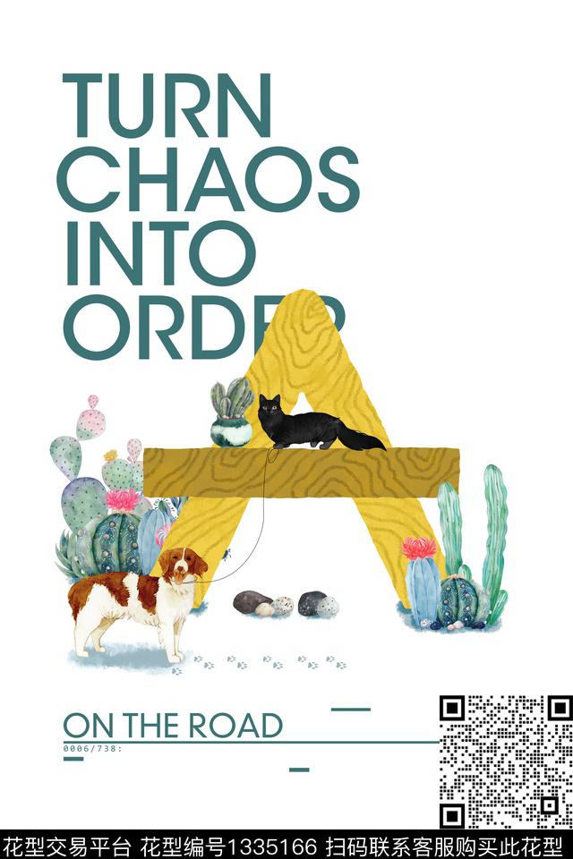 艺术卡通猫狗数码印花华亿平台下载（图片编号: 1335166） - 瓦栏（Walan）