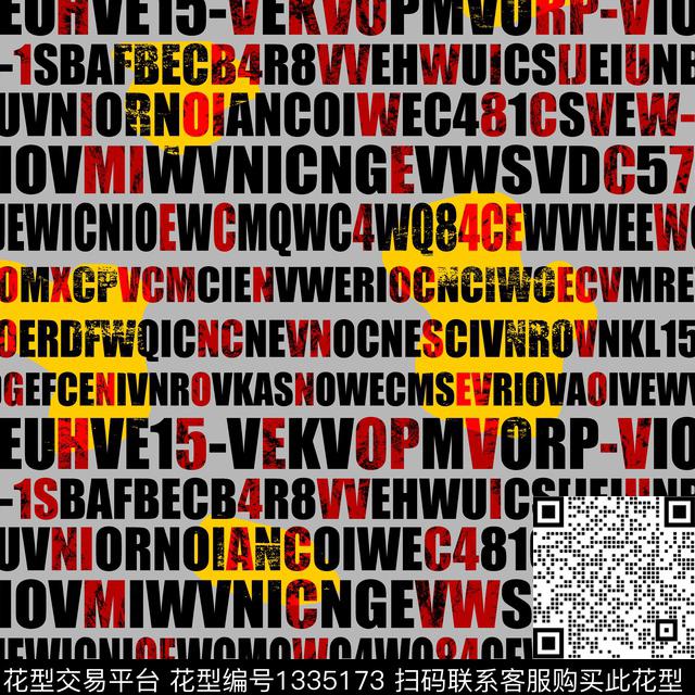 字母纸印花几何传统印花华亿平台下载（图片编号: 1335173） - 瓦栏（Walan）