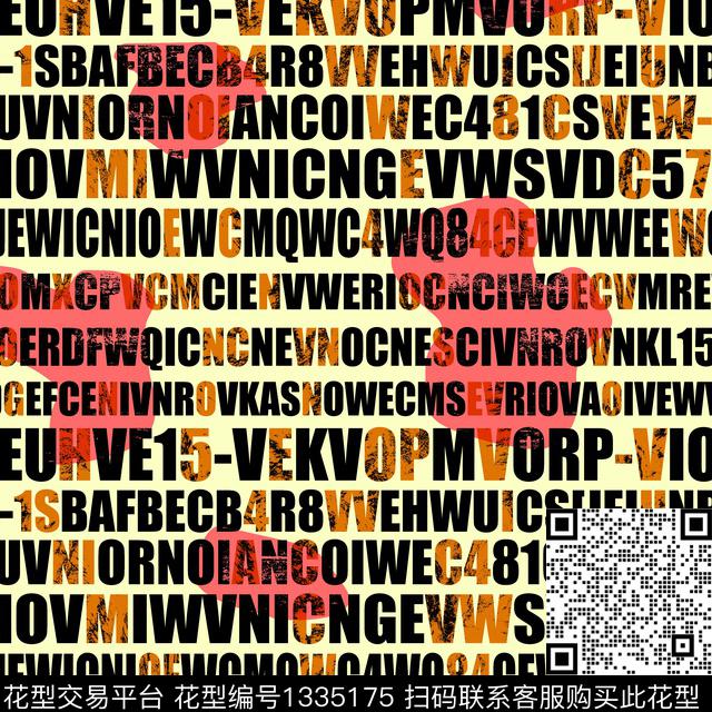 字母纸印花几何传统印花华亿平台下载（图片编号: 1335175） - 瓦栏（Walan）