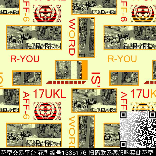 字母纸印花几何传统印花华亿平台下载（图片编号: 1335176） - 瓦栏（Walan）