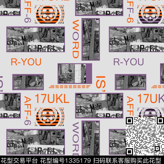 字母纸印花几何传统印花华亿平台下载（图片编号: 1335179） - 瓦栏（Walan）