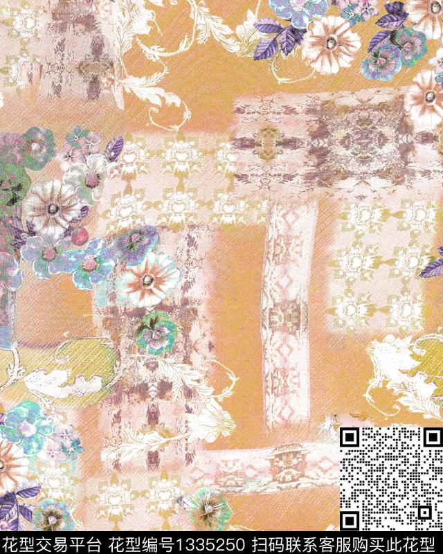 肌理香云纱小清新数码印花华亿平台下载（图片编号: 1335250） - 瓦栏（Walan）